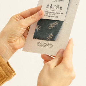 Gift Card | Physical