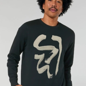 callum-atelier-organic-unisex-sweatshirt-3