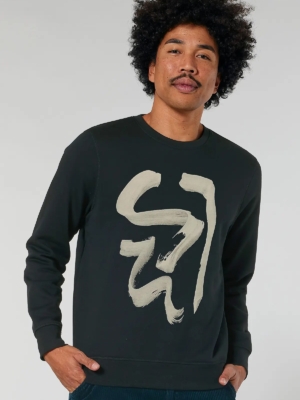 callum-atelier-organic-unisex-sweatshirt-3