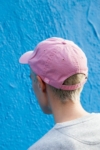Ice Cream Vintage Pink Cap