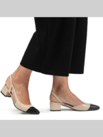 JAQUE Beige