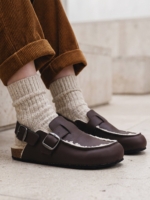 MEDAN Brown