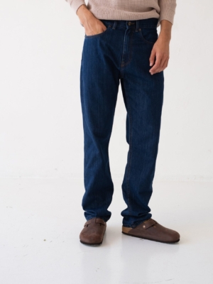 Denim Hunter azul oscuro