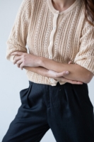 Cardigan Calado Bibi Beige