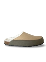 Suva Beige Pre-Loved