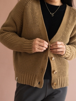 Chaqueta corta Golah marrón tierra
