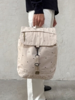 Mochila Kaut Ecru Dots