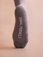 Calcetín Animal Friendly Gris