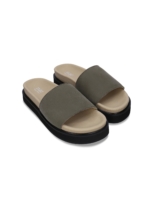 Sandalias Veganas Okina Verde
