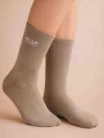 Calcetines beige de algodón orgánico