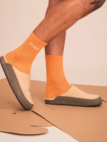 Zuecos Veganos de Invierno con Forro de Algodón Suva Beige
